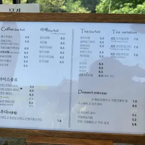 카페서원 리뷰 사진