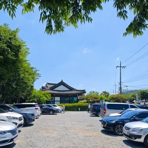 참소예 리뷰 사진