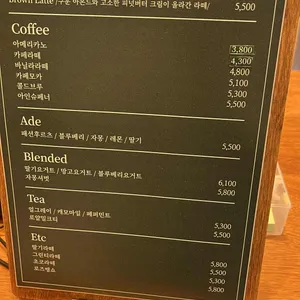 오와케이크 리뷰 사진