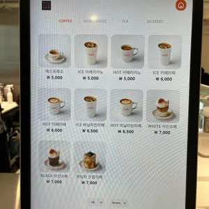 미엘케이커리 리뷰 사진