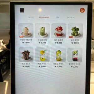 미엘케이커리 리뷰 사진