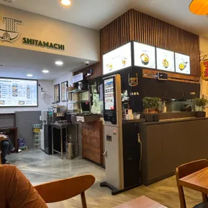시타마치 리뷰 사진