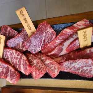 고규 사진