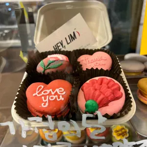 헤이림 사진