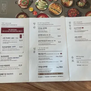 교동면옥 리뷰 사진