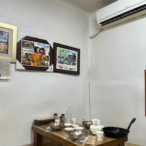 선광집 리뷰 사진