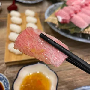 요이참치 사진