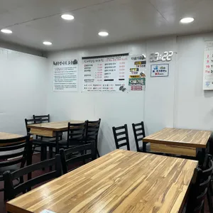인터식당 리뷰 사진