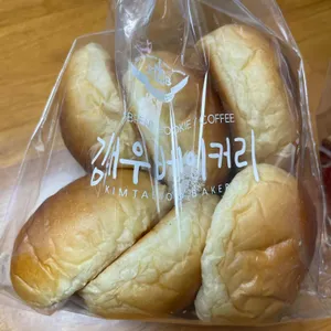 김태우과자점 사진