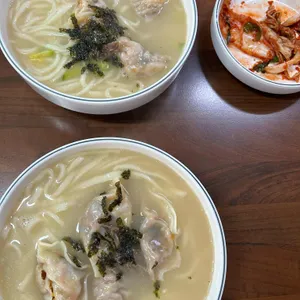 소문난사골손칼국수 사진