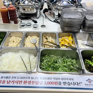 명륜진사갈비 사진