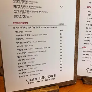 브룩스 리뷰 사진