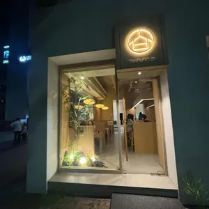 샤브로21 서현 리뷰 사진