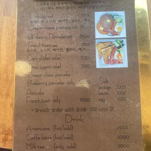 빌런치팬케이크 리뷰 사진