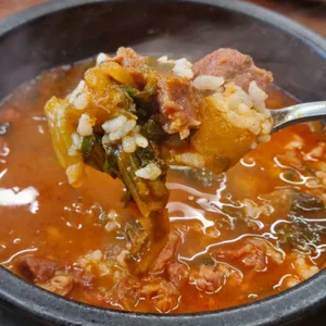 24시 진선소고기국밥 사진
