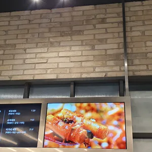 오규당 리뷰 사진