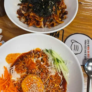 공수간 사진