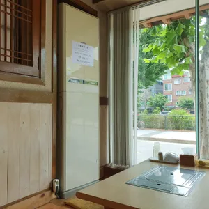 이상조 전통만두국 리뷰 사진