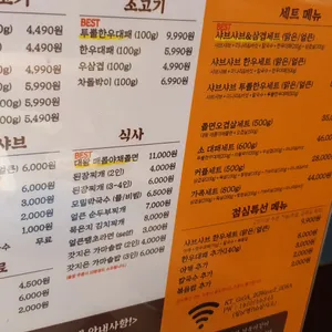 거북이동네 리뷰 사진