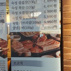 거북이동네 리뷰 사진