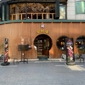 방이옥 리뷰 사진