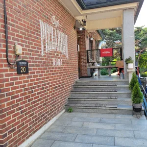 피자리움 리뷰 사진