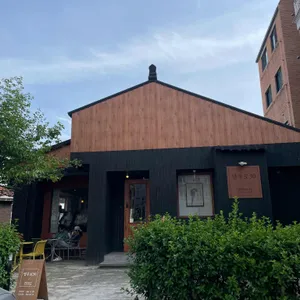 망우로30 리뷰 사진