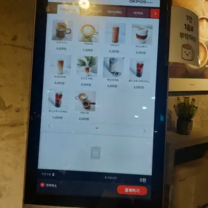 낙타날다 리뷰 사진