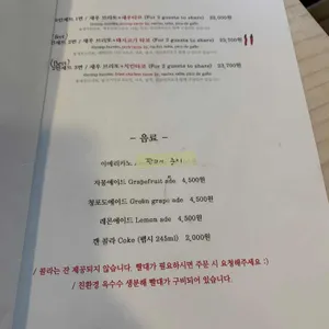 고민끝에여기 리뷰 사진