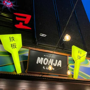몬자 리뷰 사진