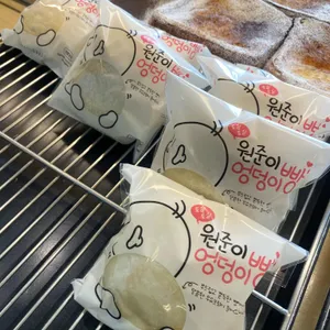 베이커리가루 사진