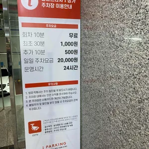 샤브향 리뷰 사진