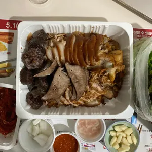 보들이 족발 사진