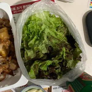 보들이 족발 사진