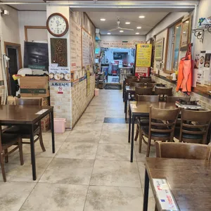 오륙도낙지 리뷰 사진