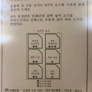 나래함박 연남 리뷰 사진