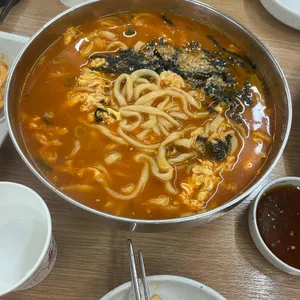 금이야옥이야 리뷰 사진