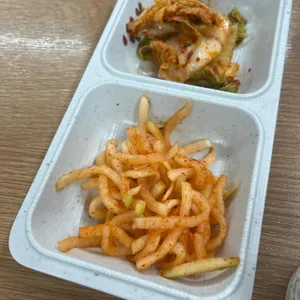 금이야옥이야 리뷰 사진