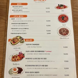 방콕언니 리뷰 사진