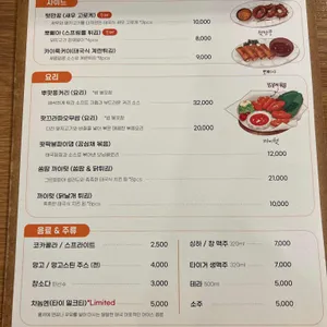 방콕언니 리뷰 사진