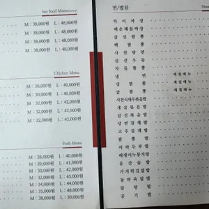 더차이 리뷰 사진