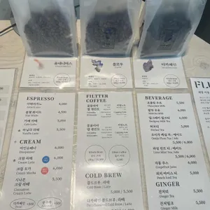 플루이드 리뷰 사진
