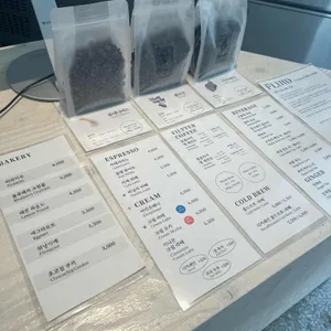 플루이드 리뷰 사진