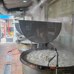 풍미연 리뷰 사진