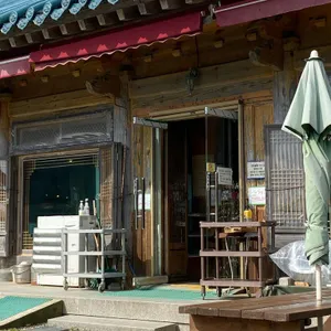 낙산다래헌 리뷰 사진