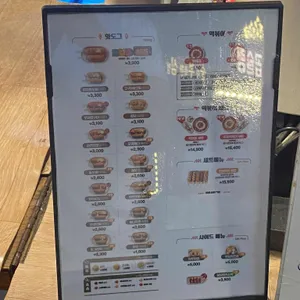 명랑핫도그 리뷰 사진