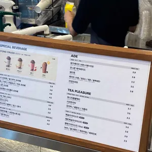 메가커피 리뷰 사진