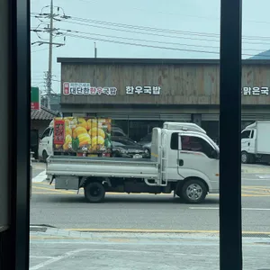 곽만근셰프 대단한한우국밥 리뷰 사진
