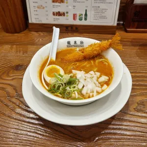 류센소 롯데백화점 사진