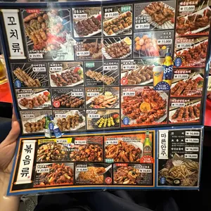 투다리 리뷰 사진